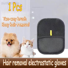 Pethouse Calm Glove