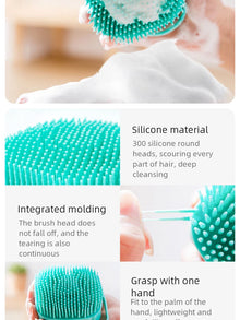Pethouse | Silicone Bath Massager