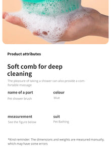 Pethouse | Silicone Bath Massager