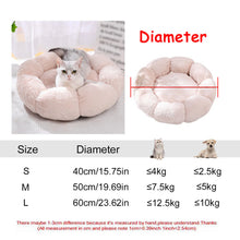 Round Plush Dog Bed – Deep Cushioned Nest for Medium & Large Dogs