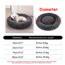 Round Plush Dog Bed – Deep Cushioned Nest for Medium & Large Dogs