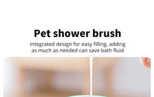 Pethouse | Silicone Bath Massager