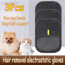 Pethouse Calm Glove