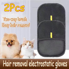 Pethouse Calm Glove
